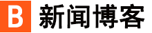 闻魄